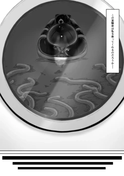 Page 19 of Beginning black 9