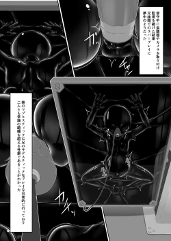 Page 41 of Beginning black 9