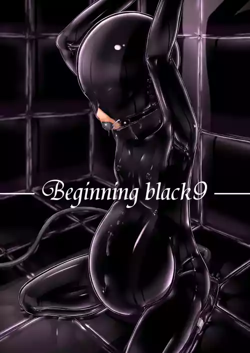 Download Beginning black 9