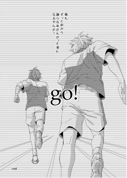 Page 31 of On Your Mark