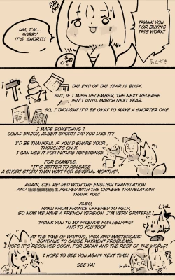 Page 30 of Midara na Jashin o Minukarete Kimi ga TS Inma ni Ochiru Manga| Dark Desires Under the Moonlight