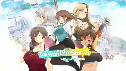 Download Taiwan Love Story⁵ - Digital Artbook