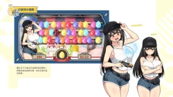 Page 161 of Taiwan Lian'ai Wuyu⁵ - Digital Artbook