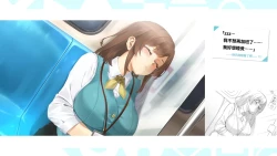 Page 16 of Taiwan Lian'ai Wuyu⁵ - Digital Artbook