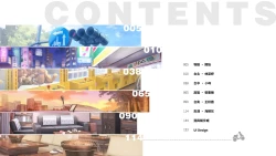 Page 4 of Taiwan Lian'ai Wuyu⁵ - Digital Artbook