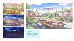 Page 6 of Taiwan Lian'ai Wuyu⁵ - Digital Artbook