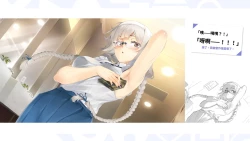 Page 71 of Taiwan Lian'ai Wuyu⁵ - Digital Artbook