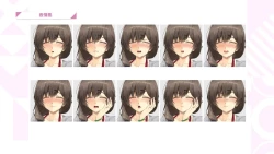 Page 93 of Taiwan Lian'ai Wuyu⁵ - Digital Artbook