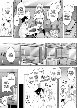 Page 7 of Netemo Sametemo Chichi Bakari | All I Want is Milk, Wheter I'm Awake or Asleep