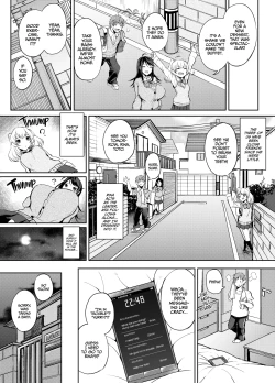 Page 82 of Netemo Sametemo Chichi Bakari | All I Want is Milk, Wheter I'm Awake or Asleep