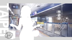 Page 10 of Taiwan Lian'ai Wuyu⁵ - Digital Artbook