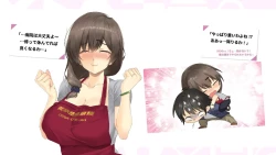 Page 96 of Taiwan Lian'ai Wuyu⁵ - Digital Artbook