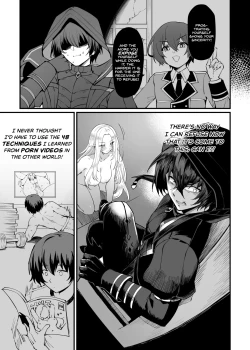 Page 6 of I NEED MORE POWER!