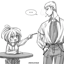 Page 26 of My friend's AnlyFons #1-2