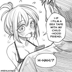 Page 5 of My friend's AnlyFons #1-2