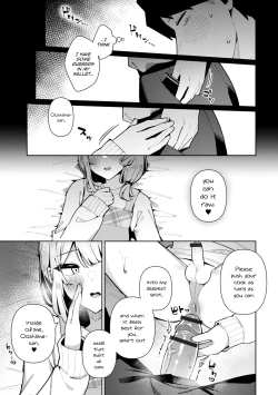 Page 11 of Bosei Zenkai Kaede-Sensei