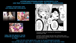 Page 17 of Bosei Zenkai Kaede-Sensei