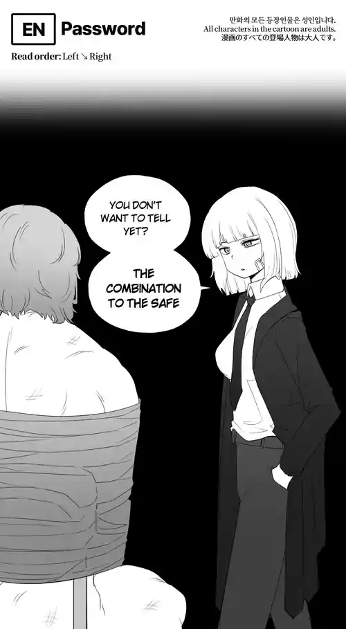 Download 202327 비밀번호