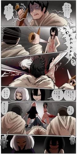 Page 160 of Haiboku Kenshi ~ Shuujin to Natta Onna Kenshi ga Seiteki Goumon Sarechau Hanashi