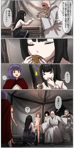 Page 71 of Haiboku Kenshi ~ Shuujin to Natta Onna Kenshi ga Seiteki Goumon Sarechau Hanashi