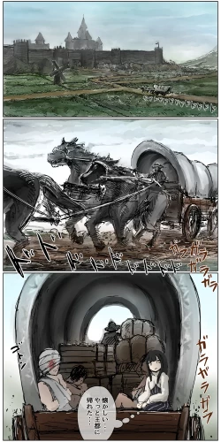 Page 73 of Haiboku Kenshi ~ Shuujin to Natta Onna Kenshi ga Seiteki Goumon Sarechau Hanashi