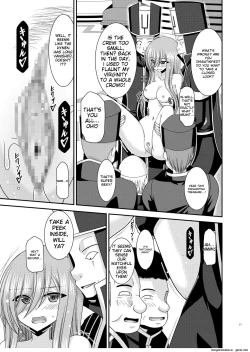 Page 25 of Melon ga Chou Shindou! R17