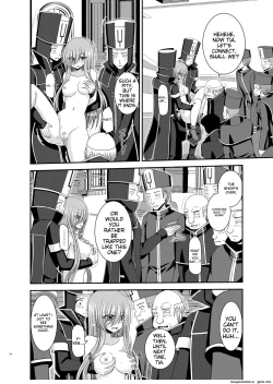 Page 32 of Melon ga Chou Shindou! R17