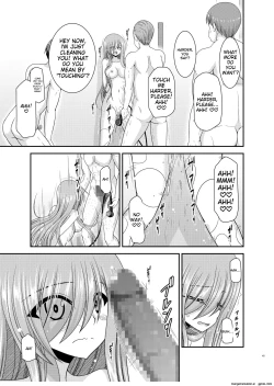 Page 43 of Melon ga Chou Shindou! R17