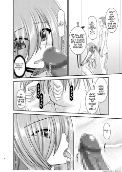 Page 44 of Melon ga Chou Shindou! R17