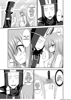 Page 5 of Melon ga Chou Shindou! R17