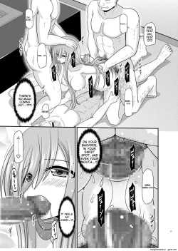 Page 65 of Melon ga Chou Shindou! R17