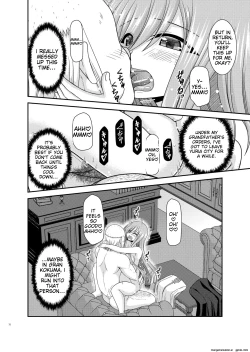 Page 70 of Melon ga Chou Shindou! R17