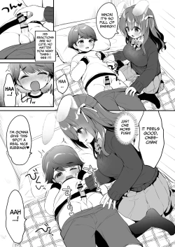 Page 10 of Yasashikute Fukafuka na Sakurachan 2