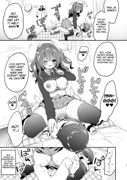 Page 16 of Yasashikute Fukafuka na Sakurachan 2