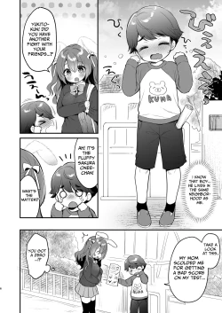 Page 5 of Yasashikute Fukafuka na Sakurachan 2