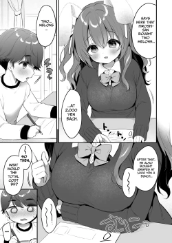 Page 8 of Yasashikute Fukafuka na Sakurachan 2