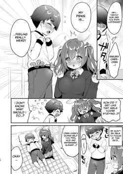 Page 9 of Yasashikute Fukafuka na Sakurachan 2