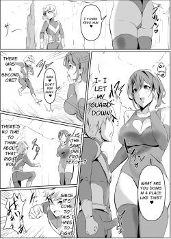 Page 4 of Dosukebe Micchaku Mama Kaijin | Perverted Body-Tight Mama Monster