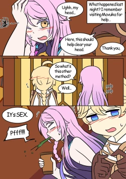 Page 19 of Drunk Mix Up