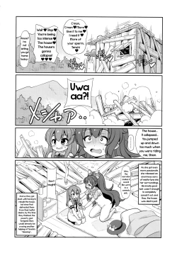 Page 21 of XXX BLESSING