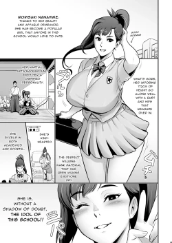 Page 3 of Nihon Mousou Mesu Kunoichi Ryoujoku Tan