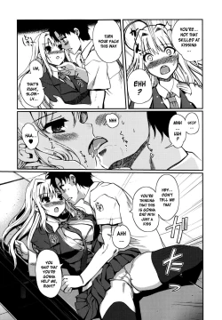 Page 27 of Docchimo Love!?