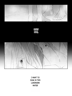 Page 106 of Tigridia Vol. 2