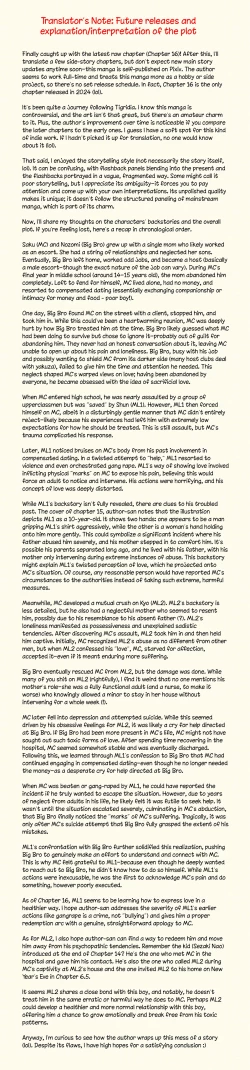 Page 108 of Tigridia Vol. 2