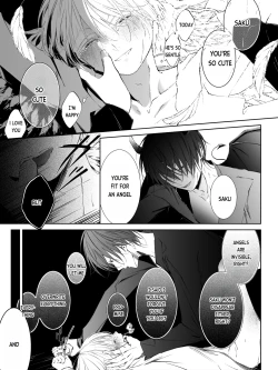 Page 111 of Tigridia Vol. 2