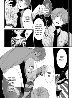 Page 112 of Tigridia Vol. 2