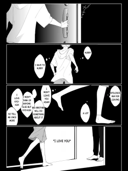 Page 21 of Tigridia Vol. 2