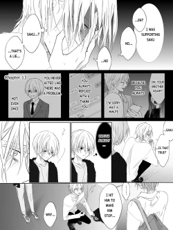 Page 31 of Tigridia Vol. 2