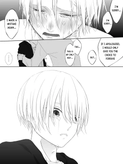 Page 40 of Tigridia Vol. 2