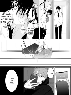 Page 49 of Tigridia Vol. 2